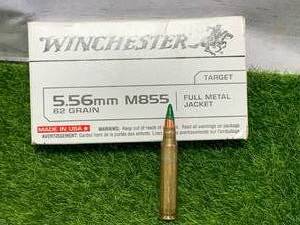 lot 53 image: 20 Rounds 5.56 Green Tip Ammo Ammunition