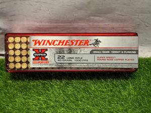 lot 63 image: 100 Rounds .22 Copper Ammo Ammunition