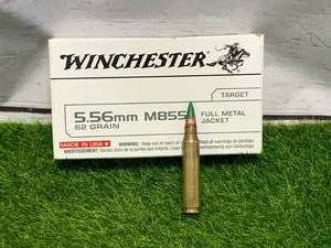 lot 71 image: 20 Rounds 5.56 Green Tip Ammo Ammunition