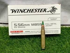 lot 72 image: 20 Rounds 5.56 Green Tip Ammo Ammunition