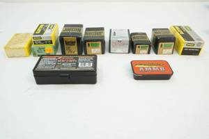 lot 48 image: Variety of bullets
