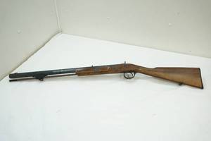 lot 8 image: Black Powder