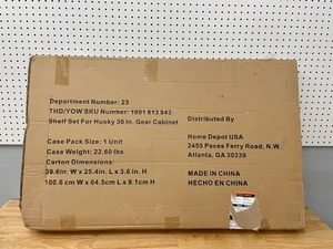 lot 15 image: Husky 2 Pack Black Steel Shelves for Gear Cabinet 36W x 1H x 21 D