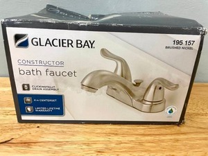 lot 79 image: Glacier Bay Brushed Nickel Contractor Bathroom Faucet