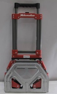 lot 877 image: Milwaukee Rolling Tool Utility Cart