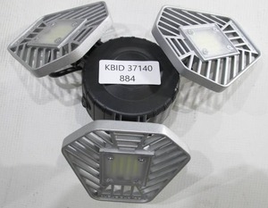 lot 884 image: Beyond Bright 3500 Lumens 11.5 in. Single Pole Occupancy LED Flush Mount Garage Light