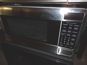LG microwave