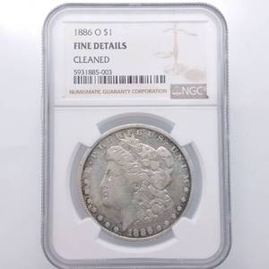 Certified 1886-O Morgan Silver Dollar
