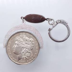 1881 Morgan Silver Dollar Key Chain