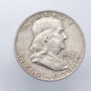 1958-D Franklin Half Dollar, 90% Silver