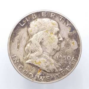 1950-D Franklin Half Dollar, 90% Silver