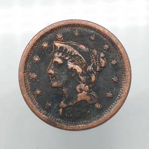 1852 U.S. Large Cent