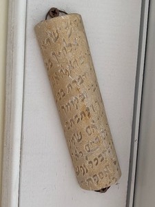 Mezuzah- Kosher. Purchased in Israel.