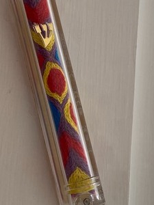 Mezuzah- Kosher. Purchased in Israel.