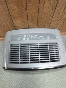 lot 51 image: Idylis Dehumidifier
