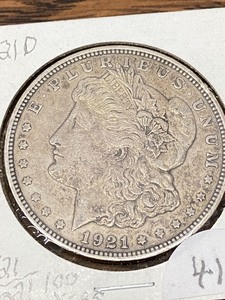 1921-D Morgan