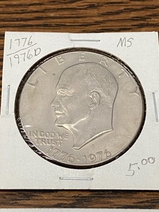 (4) Ike Dollars