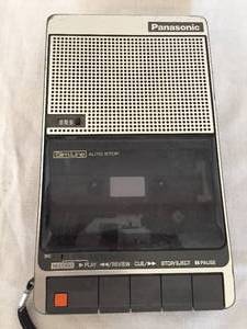 lot 230 image: 2 Vintage Cassette Player  Recorders