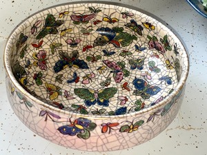 lot 5 image: Vintage Japanese Butterfly Motif Bowl