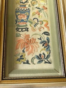 lot 13 image: Antique Framed Chinese Embroidery