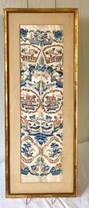 lot 15 image: Antique Embroidered Chinese Needlework