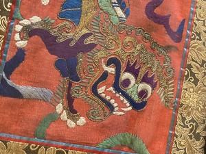 lot 31 image: Vintage Embroidered Asian Inspired Dragon Artwork