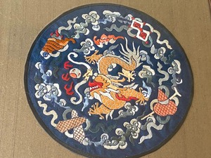 lot 33 image: Two Famed Asian Inspired Embroidered Art