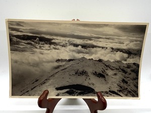 lot 86 image: Two Vintage Aerial Black and White Photographs (1945)