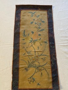 lot 234 image: Vintage Chinese Embroidery