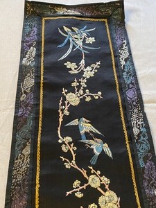 lot 235 image: Vintage Chinese Embroidery