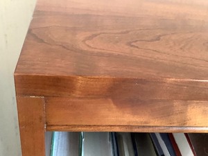 lot 240 image: Bookshelf