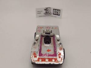 Steam Roller 1976 Hot Wheels