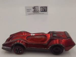 Bugeye 1971 Hot Wheels