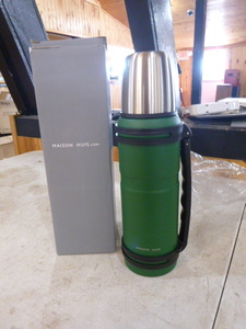lot 30 image: NEW Maison Huis Thermos