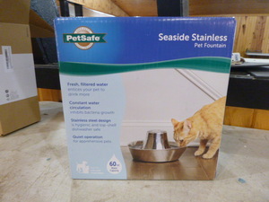 lot 43 image: NEW Pet Safe Seaside Stainless Pet Fountain