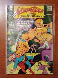 lot 115 image: Adventure Comics #362 - Silver Age