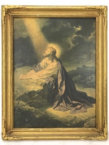 Vintage - Framed -&nbspReligious Jesus Art