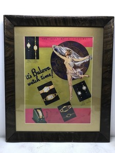 Vintage - Framed -&nbspBulova Watch Advertisement