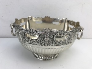 Vintage - F.B. Rogers Silver Plate Bowl