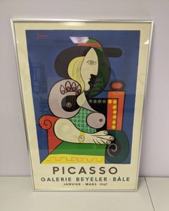 lot 537 image: Vintage 1960s Picasso Galerie Beyeler Bale Framed Art Exhibition Poster