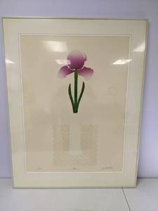 lot 540 image: Signed & Numbered Framed Print Iris by J. Oehler