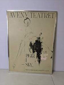 lot 547 image: Framed Vintage Theatrical Poster Aveny Teatret  Piger I Sky