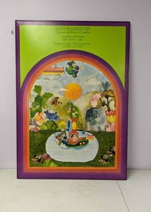 lot 589 image: Framed Vintage Art Exhibit Poster Bunte Kinderwelt 1971