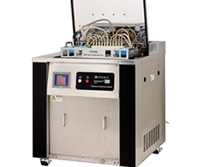 lot 44 image: WOW USED ONE SOLD ONLINE FOR $14,500 Steris Caviwave Pro Ultrasonic Cleaner - LIKE NEW CONDITION - UNABLE TO TEST ELECTRICAL PLUG DETACHED FROM WIRING WHEN REMOVED FROM FACILITY PERHAPS HARDWIRE IN-PARTS ALONE ON THIS UNIT ARE WORTH A SMALL FORTUNE