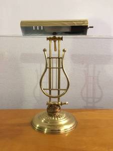 Vintage Brass Harp Lyre Adjustable Student Piano Reading Table Lamp - Great Condition