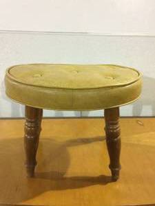 Retro Cool Chic Vintage Gold Vinyl Kidney Shaped Footstool Hassock By Babcock Phillips- Great Condition