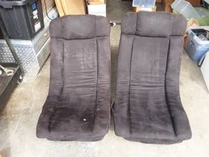 Pair Of Folding Floor Rockers