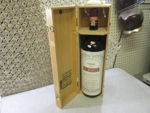 lot 9 image: (G-1) Huge Glass Bottle in Wood Box...