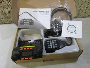 lot 32 image: (BSB) Mini-8900 Mobile Radio ...