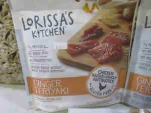 lot 121 image: (B-3) 3 Bags Ginger Teriyaki Premiu...